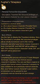 Check spelling or type a new query. Bdo Season Character Server Tips Grumpyg