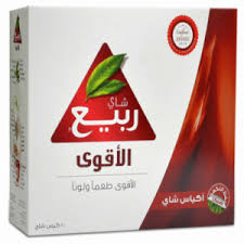 Check spelling or type a new query. Ø§Ø³ÙˆØ¡ Ø§Ù†ÙˆØ§Ø¹ Ø§Ù„Ø´Ø§ÙŠ Ù…ÙÙ‡Ø±Ø³