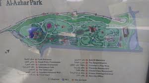Check spelling or type a new query. Tripadvisor Al Azhar Park Map ØµÙˆØ±Ø© Ø­Ø¯ÙŠÙ‚Ø© Ø§Ù„Ø£Ø²Ù‡Ø± Ø§Ù„Ù‚Ø§Ù‡Ø±Ø©