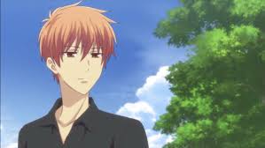 Pin By Asu Nyah On Fuits Basquet Fruits Basket Anime Fruits Basket Kyo Fruits Basket