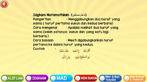 We did not find results for: Surah Lazim Hukum Tajwid Fur Android Apk Herunterladen