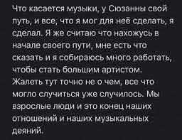 Daca sunteti in cautare de rca 2014. Doua Celebritati Din Rusia Au Luat O Pe Drumuri Separate Pe Plan Personal Dar Si Profesional Acesti 4 Ani Au Fost Un Iad De Dragoste