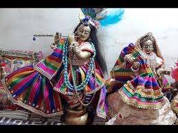Jugal Jodi Images Radha N Kanha Set Imgres Trending Wallpapers Photos And Gifs Tons of awesome shri radha krishna wallpapers to download for free. jugal jodi images radha n kanha set