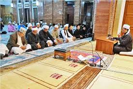 Associate prof., computer & info. Page 4134 Borneo Bulletin Online