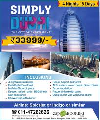 Zapbooking Simply Dubai 4 Nights 5 Days Holiday Facebook