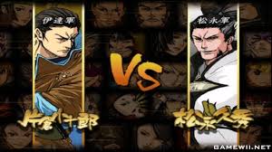 Sengoku Basara 2 Heroes Double Pack Download Game Nintendo