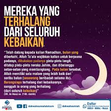 Pada saat momen ini, para umat muslim berlomba lomba untuk mendapatkan banyak kebaikan. Https Muslim Or Id 28232 Carilah Keutamaan Malam Lailatul Qadar Html Fn 28232 2 Kutipan Terbaik Kutipan Agama Kutipan