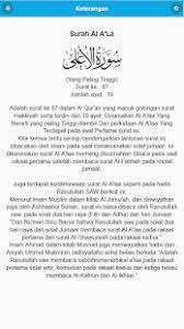 He created the human being and gave him capacity to make progress. Download Surah Al A La For Pc Windows And Mac Apk 1 0 1 Free Education Apps For Android