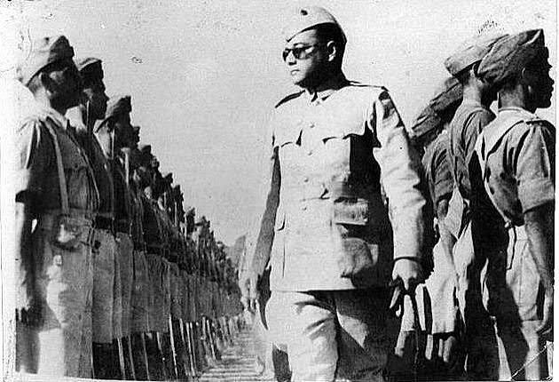 Legacy of Netaji & INA – Azad Hind Fouz Smriti Mahavidyalaya