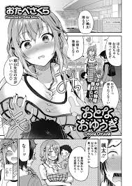 ボード アニメ のピン