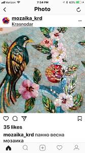 Samuel Nua Ez E Adli Kullanicinin Mosaics Panosundaki Pin Tablolar Mozaik Hayvanlar