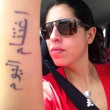 Stream Vladimir Pineda Socio de Melina Sanchez Confesando! by Melina  Villalobos Sanchez