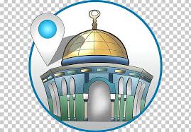 However, it should be noted there isn't any authentic. Al Masjid An Nabawi Kaaba Mosque Islam Cartoon Png Almasjid Annabawi Animated Film App Arch Cartoon Cartoons Png Cartoon Animation Film