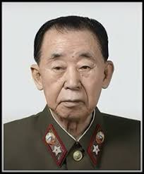 Last Farewell to Marshal Hyon Chol Hae