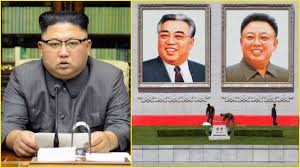 Kim jong un, general secretary of the workers' party of korea (wpk) and president of the state affairs of the democratic people's republic of korea, watched a performance given by the band of. Is Kim Jong Un Dead New Mystery Sparked By Removal Of Late Kim Jong Il Kim Il Sung S Portraits