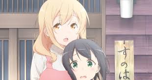 It ran in japan from july 5, 2018 to september 20, 2018. Funimation Streams Miss Caretaker Of Sunohara Sou Anime News Anime News Network