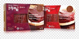 Di indonesia juga dikenal dengan sebutan dendeng babi. Jerky Bakkwa Singapore Daging Kering Babi Dendeng Daging Sapi Buah Daging Babi Png Pngwing