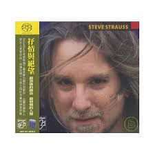 博客來-Steve Strauss