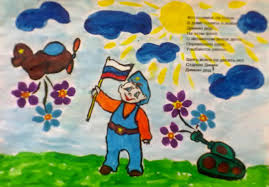 Тишкина юлия николаевна выставка рисунков «спасибо деду, за победу». Detskij Risunok Spasibo Dedu Za Pobedu