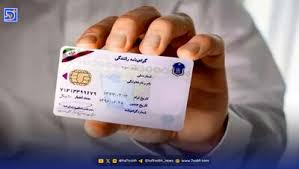 جهنم گواهینامه رانندگی؛ چرا هزینه اخذ آن سر به فلک کشیده است؟