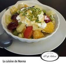 سلطة فواكه مع قشطة وعسل cooking food salad