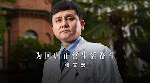 相关作者：顾泳 蒋迪雯 王力 侍佳妮 李茂君 张海峰 陈斯斯 王慧等 å¾®åšæœç´¢