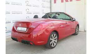 Image result for Rouge Nacre 2014 Peugeot