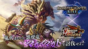 モンハンに縦の概念があるとは・・( ・∇・)飛竜の卵探しにずっと下のマップぐるぐるしてました。_ モンハン日記 ライズはhr7になったので 今ワールドで自分好みの武器探ししてます。 Yir0waqlfunoam