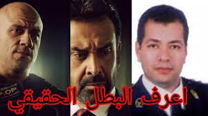 Beyond evil ح15 مسلسل ما وراء الشر الحلقة 15 مترجمة. K9w4bjmtw Roym