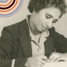 The life of the author • Inside Story