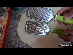 شهيوات ام وليد العجين المورق السحري Pate Pizza Arabic Food Waffle Iron