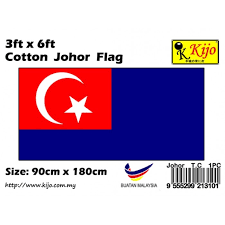 Aras 2, bangunan persekutuan, jalan bakau chondong, 83000 batu pahat, johor. Malaysia Flag Bendera Malaysia Batu Pahat Flag 100 Cotton Thick Shopee Malaysia