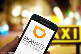 Didi is about to go public in the biggest us share offering by a chinese company since alibaba. Didi Said To Be Mulling New York Ipo Business Chinadaily Com Cn