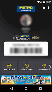 Your email id is a visible representation of you in this age of electronic correspondence. Updated Metro Digital Card Pc Android App Mod Download 2021
