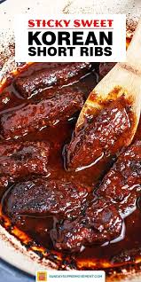 Korean Braised Short Ribs Galbi Jjim Sundaysupper Recipe Rib Recipes Best Beef Recipes Beef Short Rib Recipes