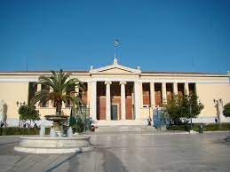 , κανονισμός σπουδών και προσφερόμενα μαθήματα. Paratash Pro8esmias Gia Th Symmetoxh Sta E Learning Programmata Toy Ekpa Naytika Xronika
