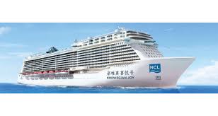 Explore norwegian joy dining norwegian joy has a strong dining lineup in both the complimentary and specialty categories. Ncl Names Cruiseship For Chinese Market Norwegian Joy