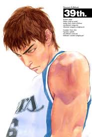ん inoue takehiko slam dunk manga manga illustration