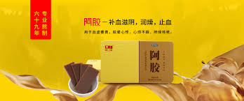 桃暖醬 誘人 異域風情 寫真—不容錯過