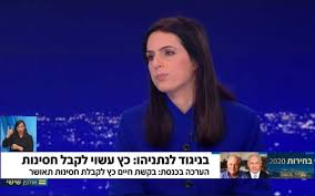 Feb 09, 2013 · אמנון אברמוביץ', 62, עיתונאי ופרשן מדיני. ××ž× ×•×Ÿ ××'×¨×ž×•×'×™×¥ ×–×ž×Ÿ ×™×©×¨××œ