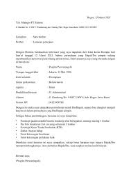 Maybe you would like to learn more about one of these? Unsur Unsur Surat Lamaran Pekerjaan Bagian Dan Strukturnya