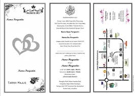 Forum Gateway Powered By Dnp Firewall In 2021 Kad Kahwin Wedding Cards Invitation Cards
