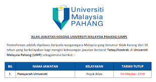 Potral kerjaya www.appjawatan.com iaitu senarai jawatan kosong di malaysia bagi memudahkan permohonan anda. Jawatan Kosong Universiti Malaysia Pahang Pensyarah Jawatan Kosong Kerajaan Swasta Terkini Malaysia 2021 2022