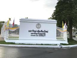 บริการฟรีของ google นี้จะแปลคำ วลี และหน้าเว็บจากภาษาไทยเป็น. à¹€à¸Š à¸¢à¸‡à¹ƒà¸«à¸¡ à¸ à¸²à¸©à¸²à¸­ à¸‡à¸à¸¤à¸©