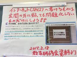 katoyuu words feelings memo