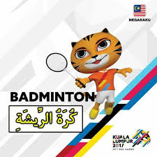 Gambar kartun sukan gambar mno gambar kartun sukan larian, gambar kartun bayi clipart best via www clipartbest com kartun bola sepak cake ideas and designs via www cakechooser. Nama Nama Sukan Mari Belajar I Rab Ù‡ÙŠØ§ Ù†ØªØ¹Ù„Ù… Ø§Ù„Ø¥Ø¹Ø±Ø§Ø¨ Facebook