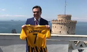 Μαργαρίτης σχοινάς συνέδριο economist ταμείο ανάκαμψης Sta Kitrinomayra O Margariths Sxoinas Pics Fosonline