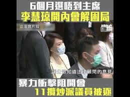 Democratic alliance for the betterment and progress of hong kong ）、略して民建連（みんけんれん、中: 6park Com æ¸¯ç‹— ä¸æ˜¯æµªå¾—è™šå ä¸»äººä¸å¼€å£ å®ƒå°±å¬åˆ«äººçš„