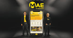 An imoney representative will contact you within one business day to help you complete your application and also answer any questions you may have. Tech Mae By Maybank2u Offers Better Banking Experience