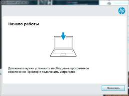 You must have a driver printer. M227 M231 Driver Hp Laserjet Mfp M227 M231 Hp Laserjet M227 Driver Download Hp Laserjet Pro Mfp M227 Driver Download